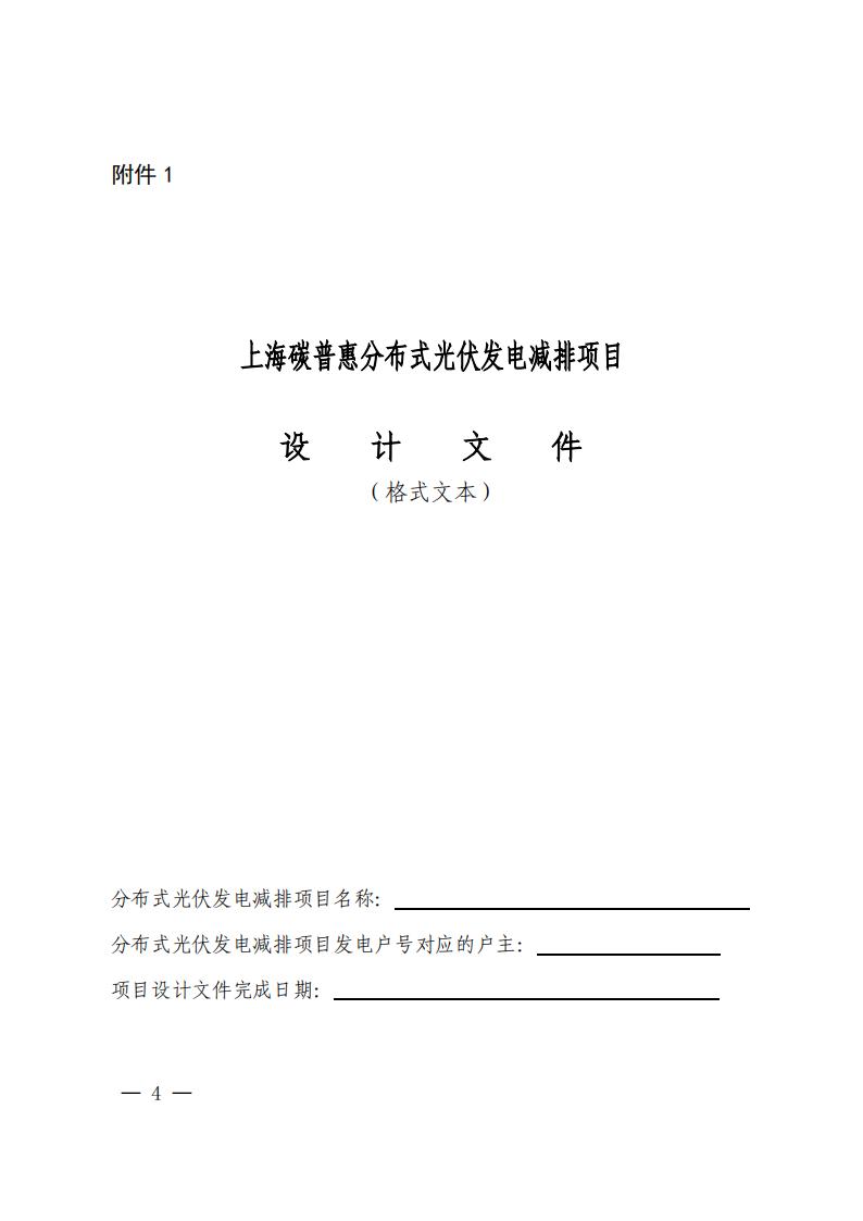 中国·88038威尼斯检测中心(中国)股份有限公司-官方网站