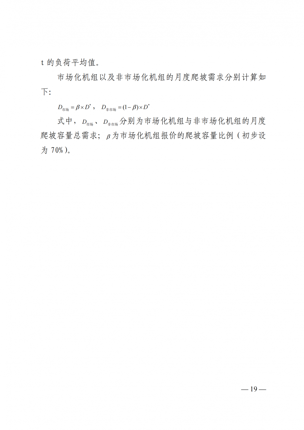 中国·88038威尼斯检测中心(中国)股份有限公司-官方网站