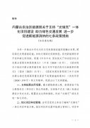 1616025410-0-lp