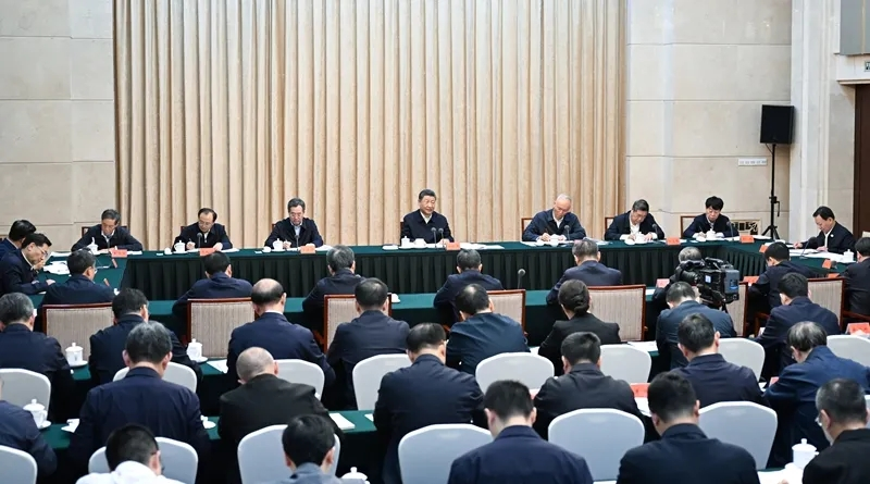 1-2409131I2511C 中国·88038威尼斯检测中心(中国)股份有限公司-官方网站