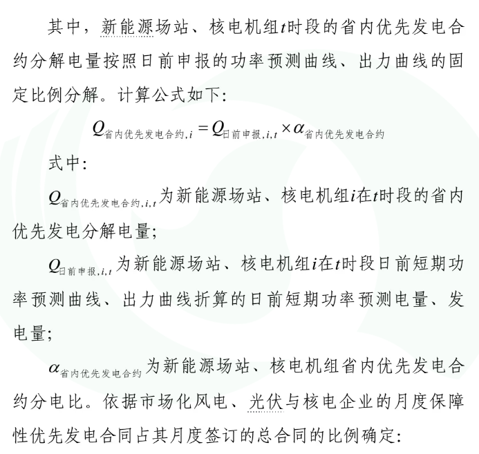中国·88038威尼斯检测中心(中国)股份有限公司-官方网站