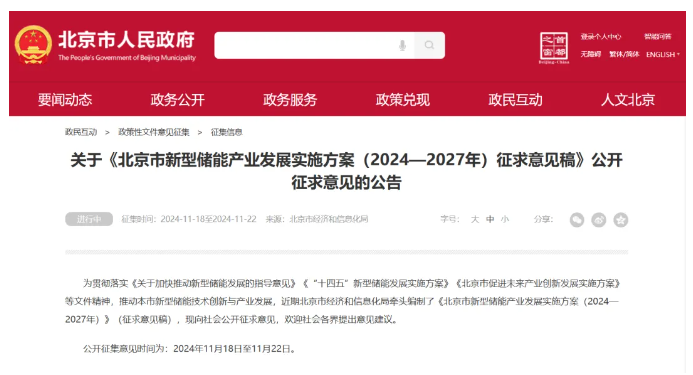 中国·88038威尼斯检测中心(中国)股份有限公司-官方网站