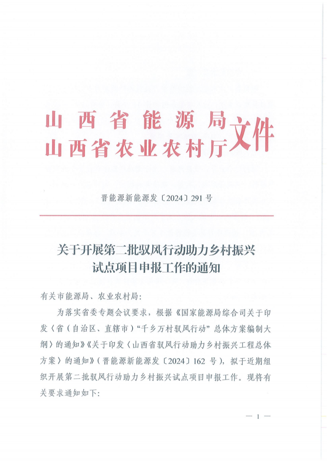 中国·88038威尼斯检测中心(中国)股份有限公司-官方网站