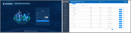 中国·88038威尼斯检测中心(中国)股份有限公司-官方网站