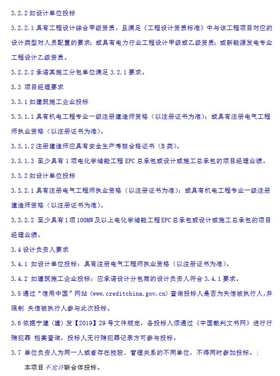 中国·88038威尼斯检测中心(中国)股份有限公司-官方网站