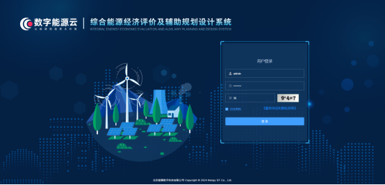 中国·88038威尼斯检测中心(中国)股份有限公司-官方网站