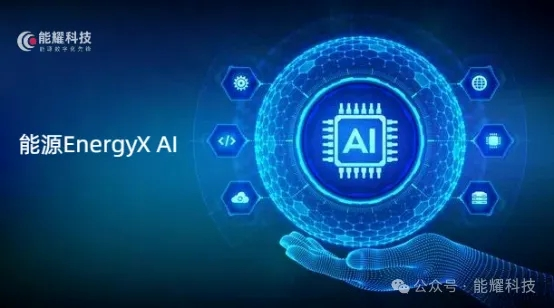 中国·88038威尼斯检测中心(中国)股份有限公司-官方网站