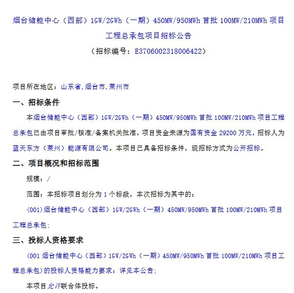 中国·88038威尼斯检测中心(中国)股份有限公司-官方网站