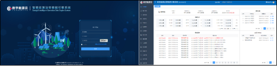 中国·88038威尼斯检测中心(中国)股份有限公司-官方网站