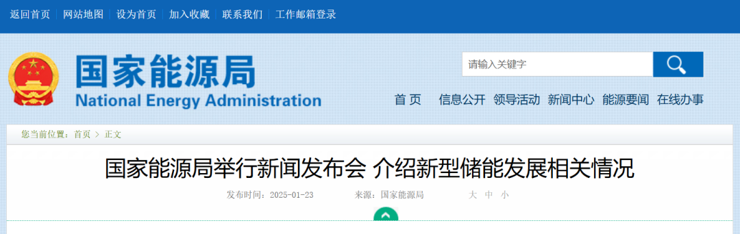中国·88038威尼斯检测中心(中国)股份有限公司-官方网站
