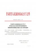 1-250212154210b7-lp