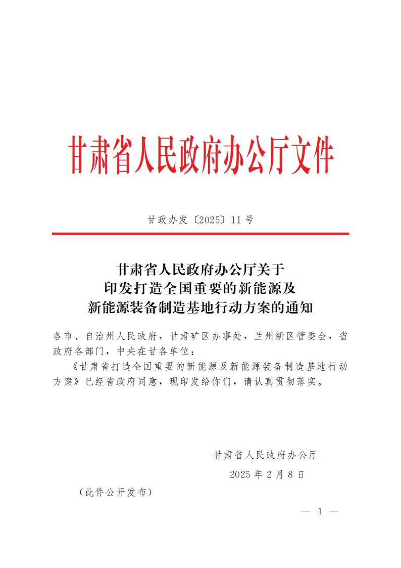 中国·88038威尼斯检测中心(中国)股份有限公司-官方网站