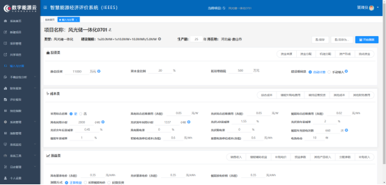 中国·88038威尼斯检测中心(中国)股份有限公司-官方网站