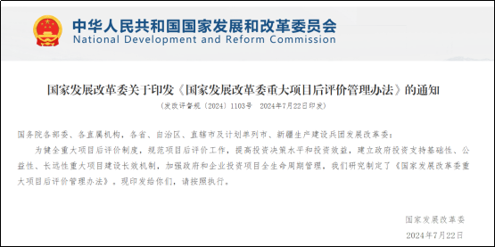 中国·88038威尼斯检测中心(中国)股份有限公司-官方网站