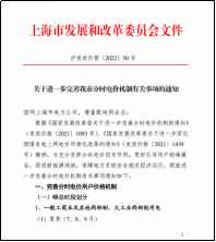 中国·88038威尼斯检测中心(中国)股份有限公司-官方网站