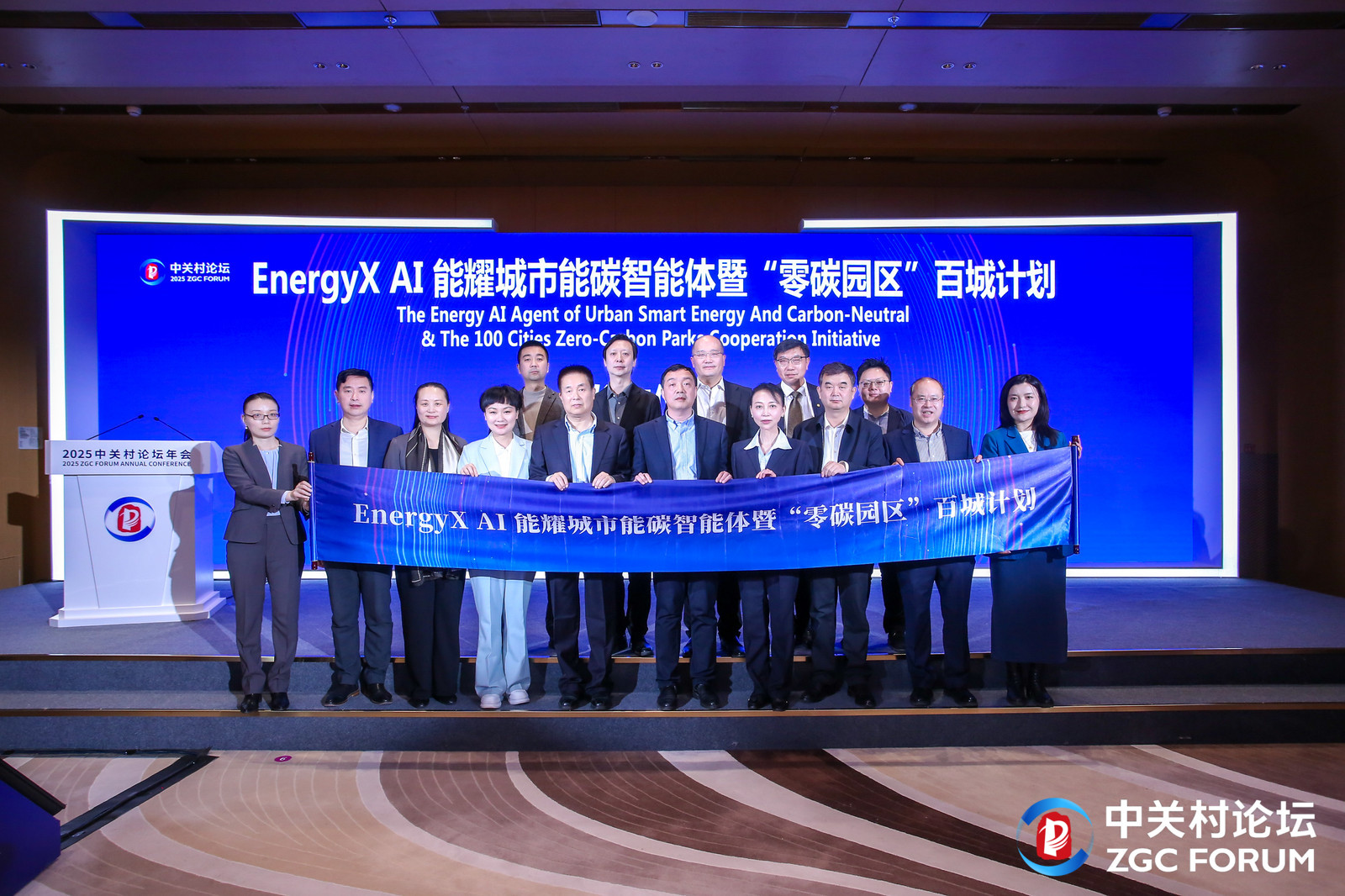 中国·88038威尼斯检测中心(中国)股份有限公司-官方网站