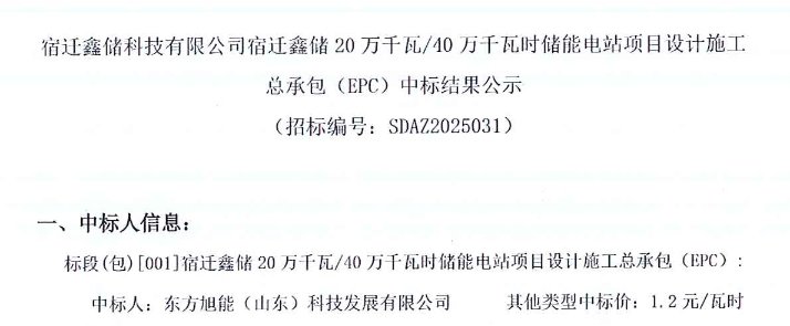 中国·88038威尼斯检测中心(中国)股份有限公司-官方网站