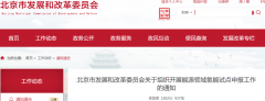 1IP61296-0-lp