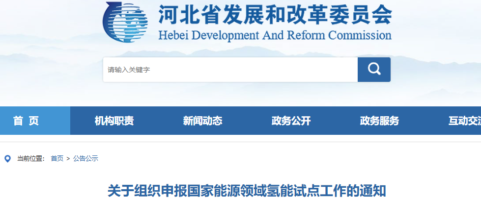中国·88038威尼斯检测中心(中国)股份有限公司-官方网站